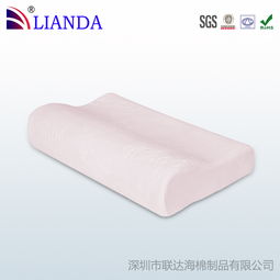 慢回弹记忆枕头 厂家直供的品质与价格优势