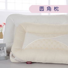 包邮特价｜决明子木棉护颈枕头，睡出健康好睡眠